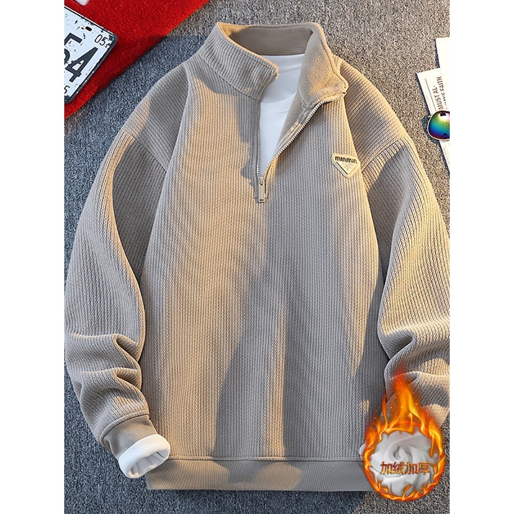 柔软亲肤立领卫衣男半拉链秋冬季长袖青少年加绒加厚高领保暖衣服,运动服/休闲服装,跑步套装,淘宝优惠券,粉丝福利购,淘宝优惠卷