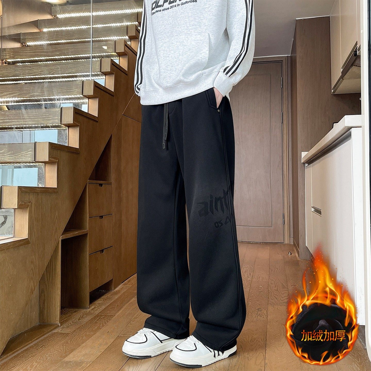 秋冬款加绒加厚休闲长裤子男孩初中高中学生青少年帅气大童运动裤,运动服/休闲服装,跑步套装,淘宝优惠券,粉丝福利购,淘宝优惠卷