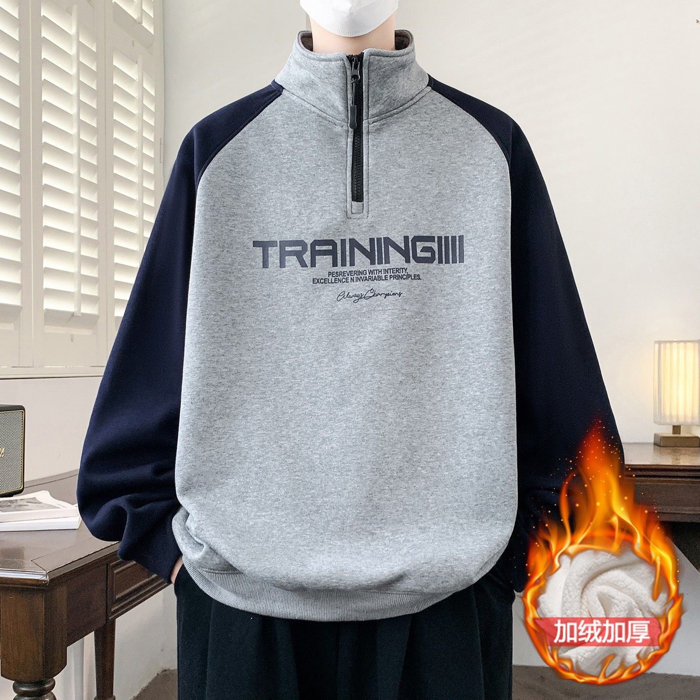 秋冬季半拉链立领卫衣男孩青少年学生加绒加厚大童冬装保暖打底衫,运动服/休闲服装,跑步套装,淘宝优惠券,粉丝福利购,淘宝优惠卷