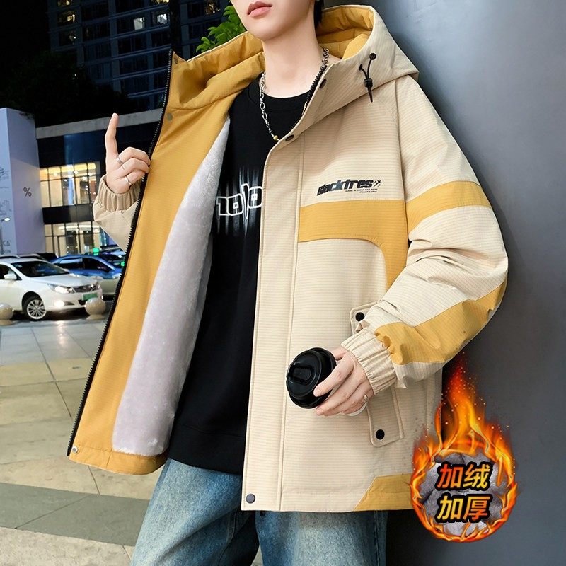 加绒加厚外套男秋冬季2025新款宽松连帽工装夹克青少年防寒棉衣服,运动/瑜伽/健身/球迷用品,篮球服,淘宝优惠券,粉丝福利购,淘宝优惠卷