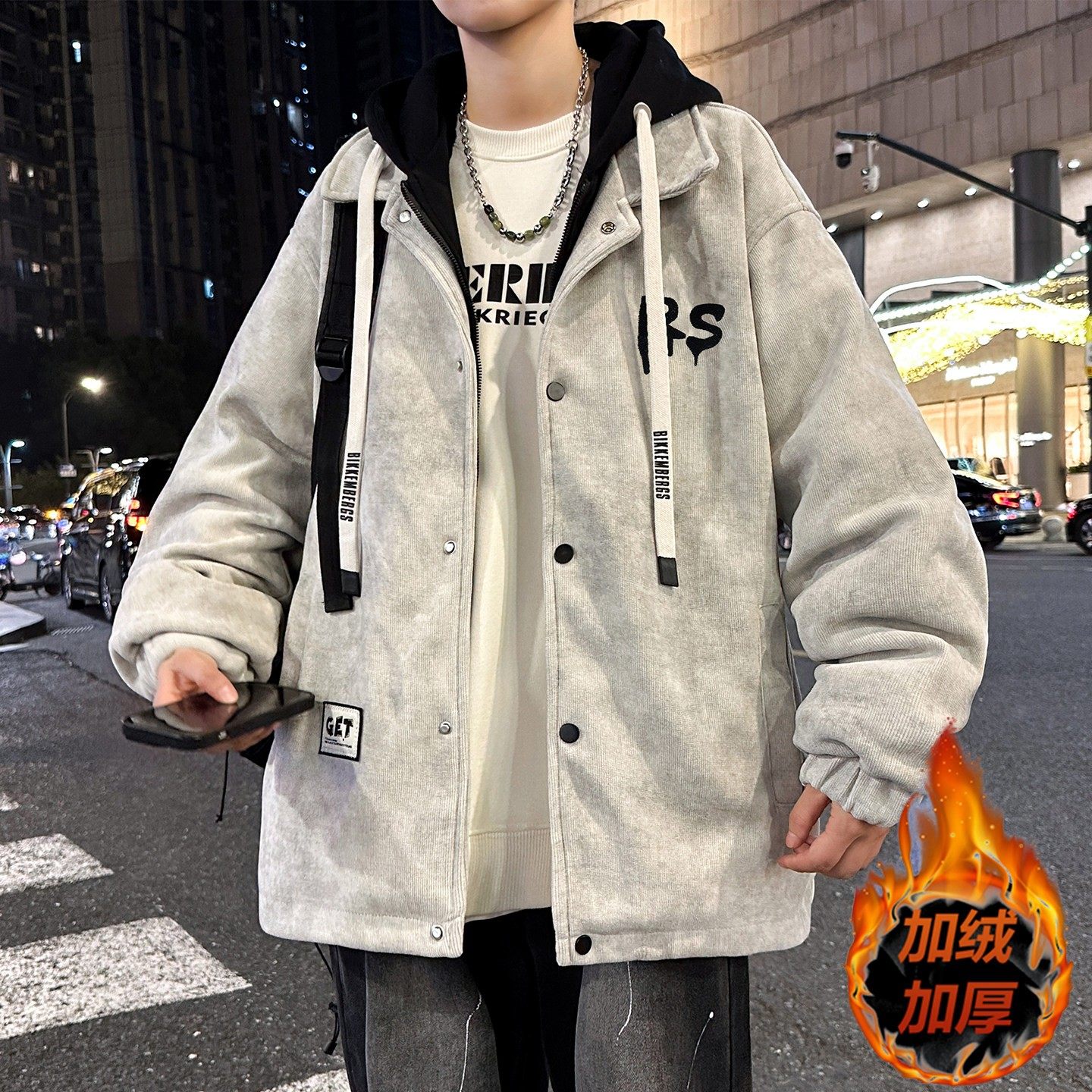 假两件外套男秋冬季加绒加厚灯芯绒派克服连帽青少年学生扎染夹克,运动服/休闲服装,跑步套装,淘宝优惠券,粉丝福利购,淘宝优惠卷