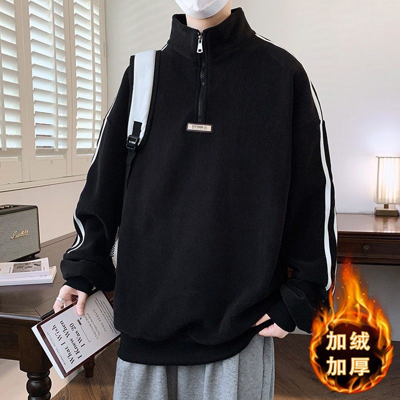 加绒加厚卫衣男孩青少年初高中学生半高领打底衫大童秋冬装上衣服,运动服/休闲服装,跑步套装,淘宝优惠券,粉丝福利购,淘宝优惠卷