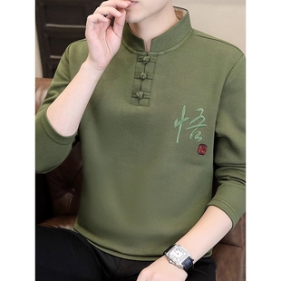 卫衣男士春秋款半高领长袖t恤男中国风春秋装上衣刺绣立领打底衫