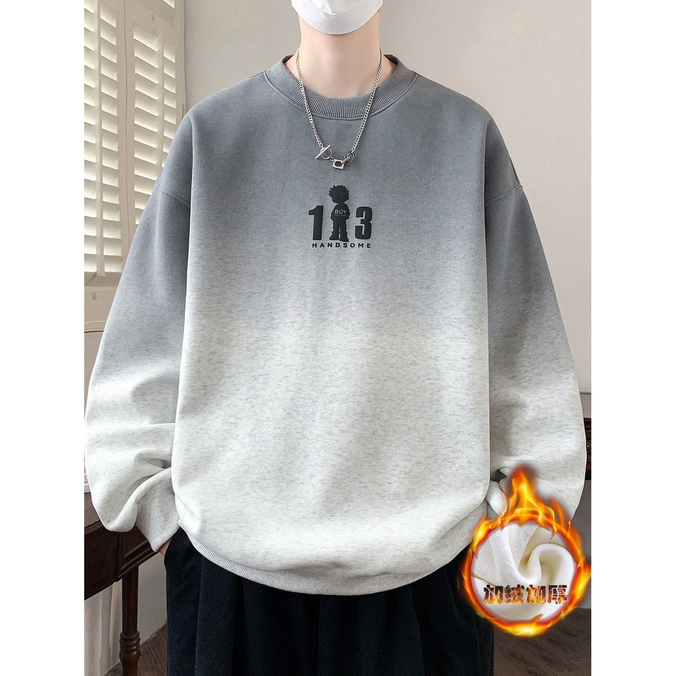 渐变色卫衣男秋冬季加绒加厚长袖t恤上衣服青少年休闲保暖打底衫,运动服/休闲服装,跑步套装,淘宝优惠券,粉丝福利购,淘宝优惠卷