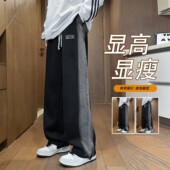 休闲运动卫裤 春秋款 青少年男装 子男生初中高中学生阔腿直筒长裤 裤