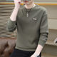 春秋季 上衣纯色百搭长袖 新款 潮流休闲男式 t恤 打底衫 圆领卫衣男士