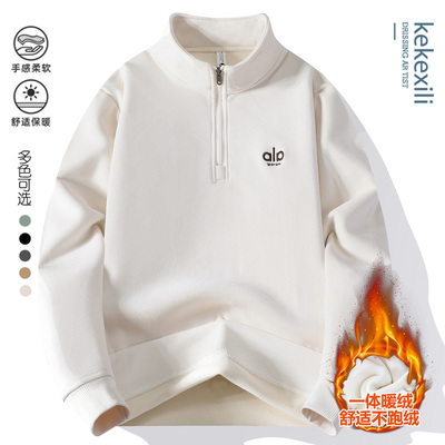 青少年一体绒卫衣男初中学生半拉链立领内搭高中生校服神器打底衫