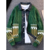 针织外套 新品 开衫 毛衣外套男牛仔拼接提花绿色青少年学生2026春季