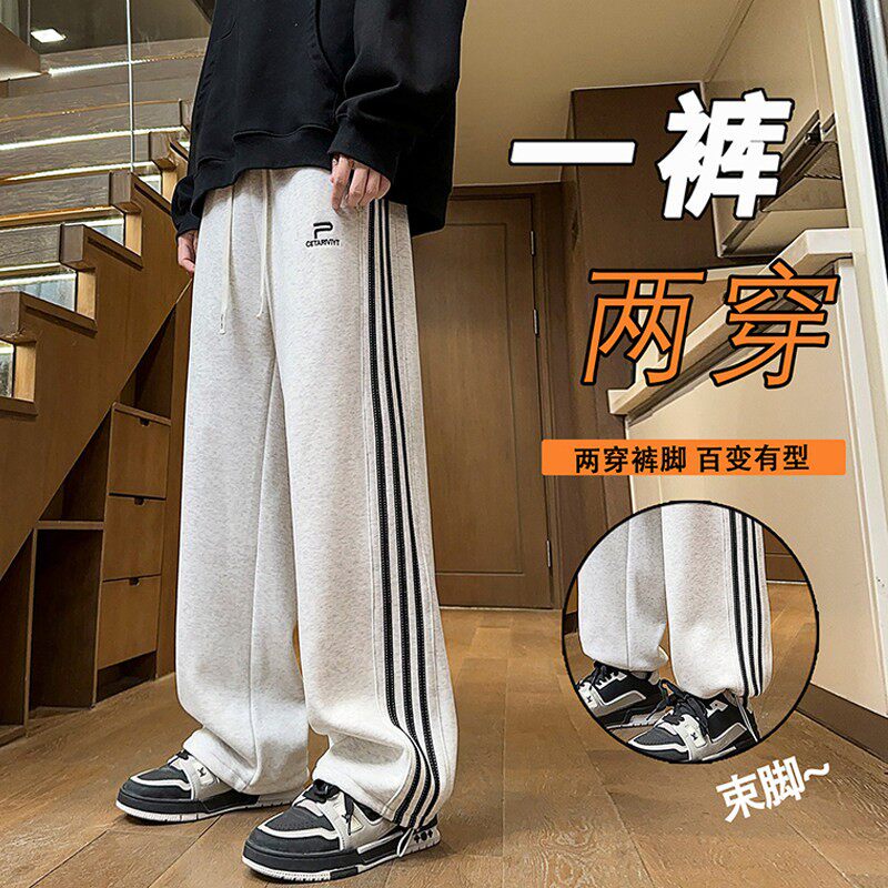 春秋款长裤子12岁男孩13初中高中学生14休闲运动裤15大童纯棉卫裤