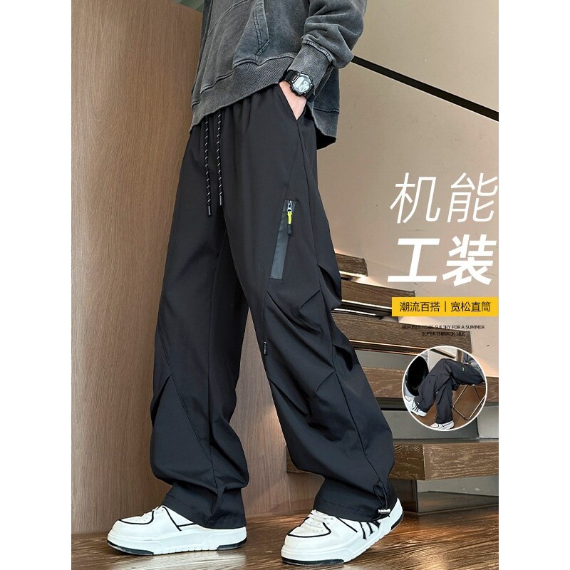 机能工装弯刀冲锋裤男士春秋季宽松直筒运动裤加绒男款休闲长裤子