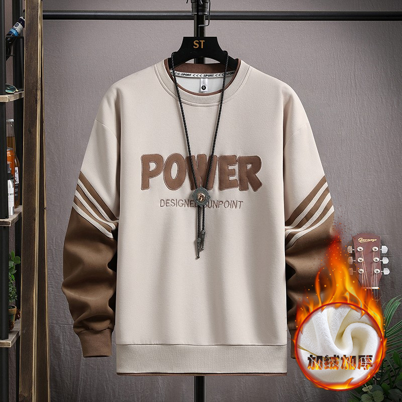 初中生加绒卫衣秋冬季加厚打底衫男孩青少年学生帅气大童长袖t恤