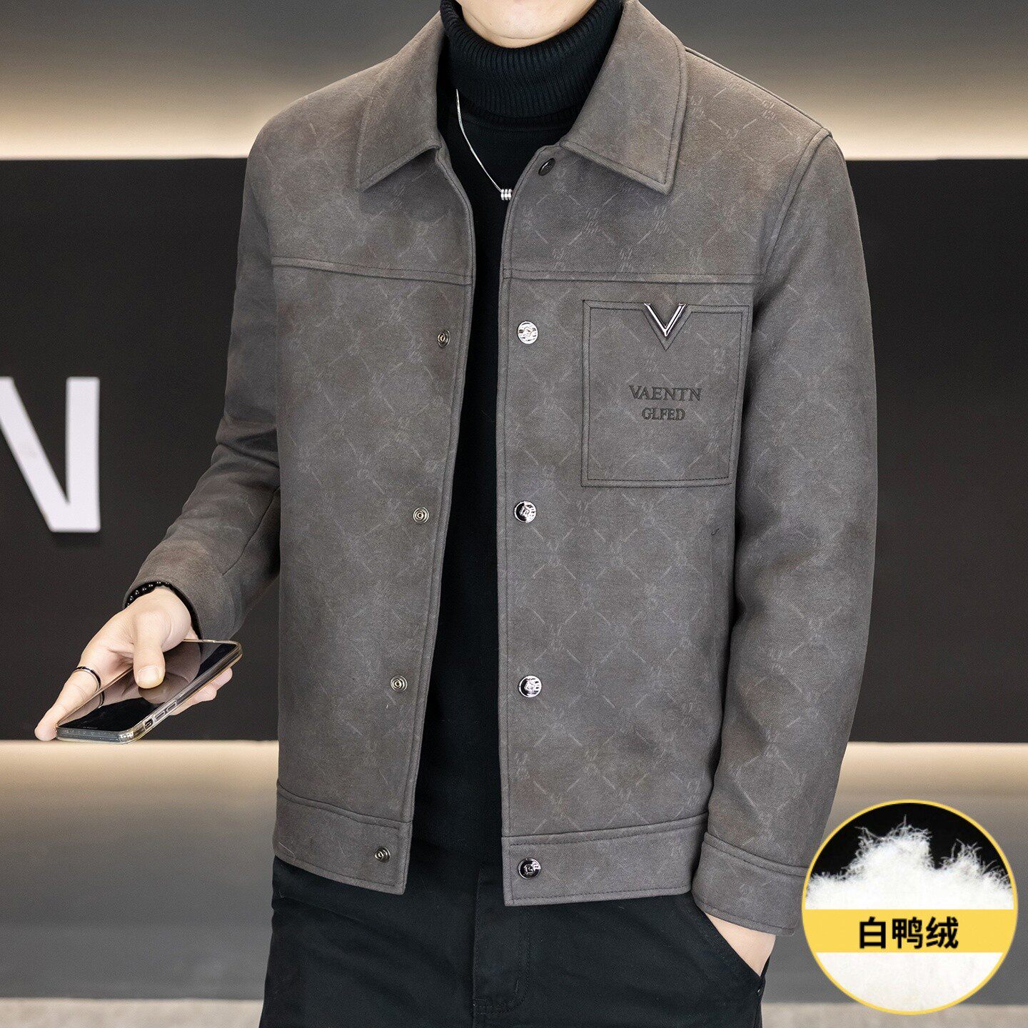 2025新款毛呢羽绒服男冬季短款修身暗纹印花翻领夹克保暖加厚外套