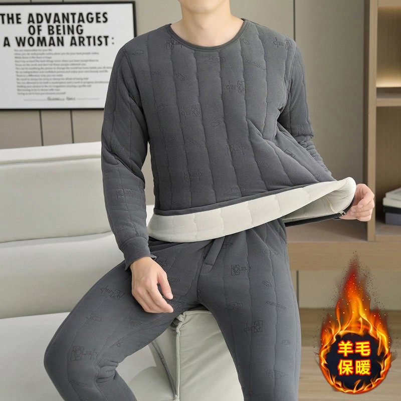 圆领加绒加厚棉衣内胆保暖内衣套装男士青年防寒打底衫上衣棉袄裤,运动/瑜伽/健身/球迷用品,篮球服,淘宝优惠券,粉丝福利购,淘宝优惠卷