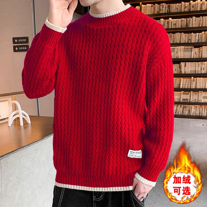 红色毛衣男士加绒加厚秋冬季麻花线衣半高领本命年内搭打底针织衫