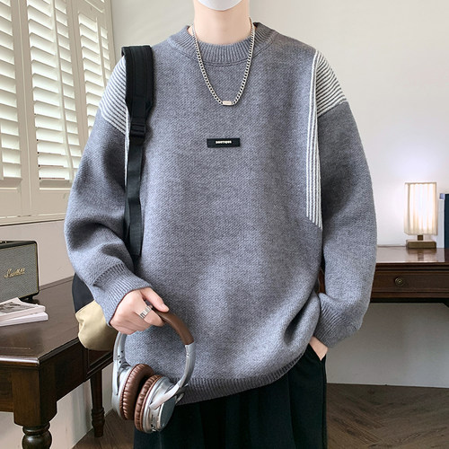 秋冬季青少年加绒加厚毛衣男初中高中学生打底针织衫大童保暖线衣