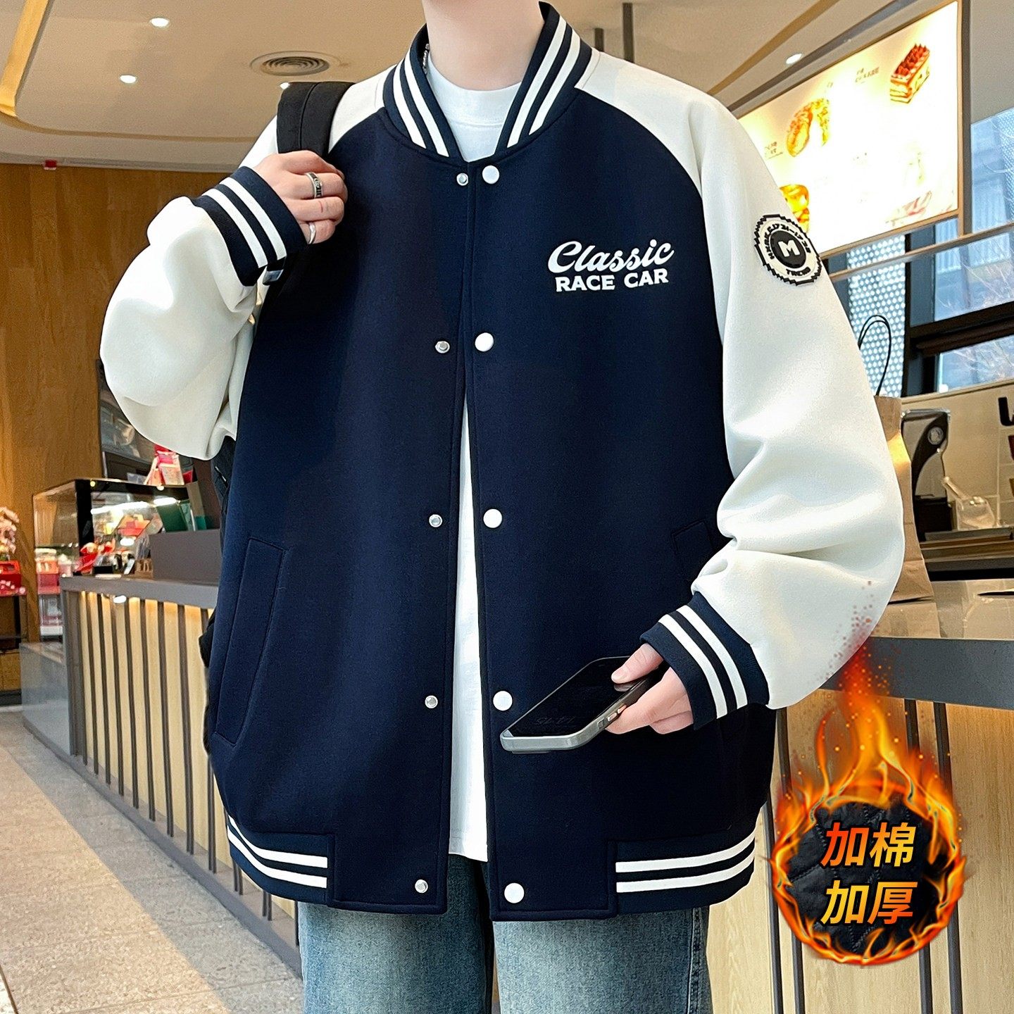 加棉加厚棒球服男秋冬季2025新款美式风宽松夹克衫青少年徽章外套,运动/瑜伽/健身/球迷用品,篮球服,淘宝优惠券,粉丝福利购,淘宝优惠卷