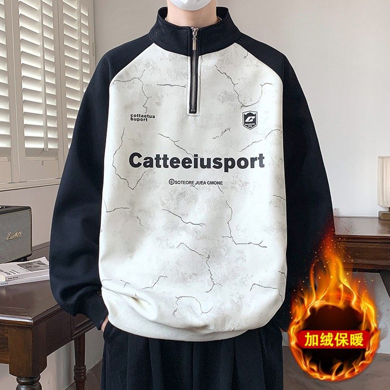 秋冬加绒加厚卫衣男孩初中高中学生半高领打底衫青少年男童上衣潮,户外/登山/野营/旅行用品,作训外套/套装/野战套装,淘宝优惠券,粉丝福利购,淘宝优惠卷