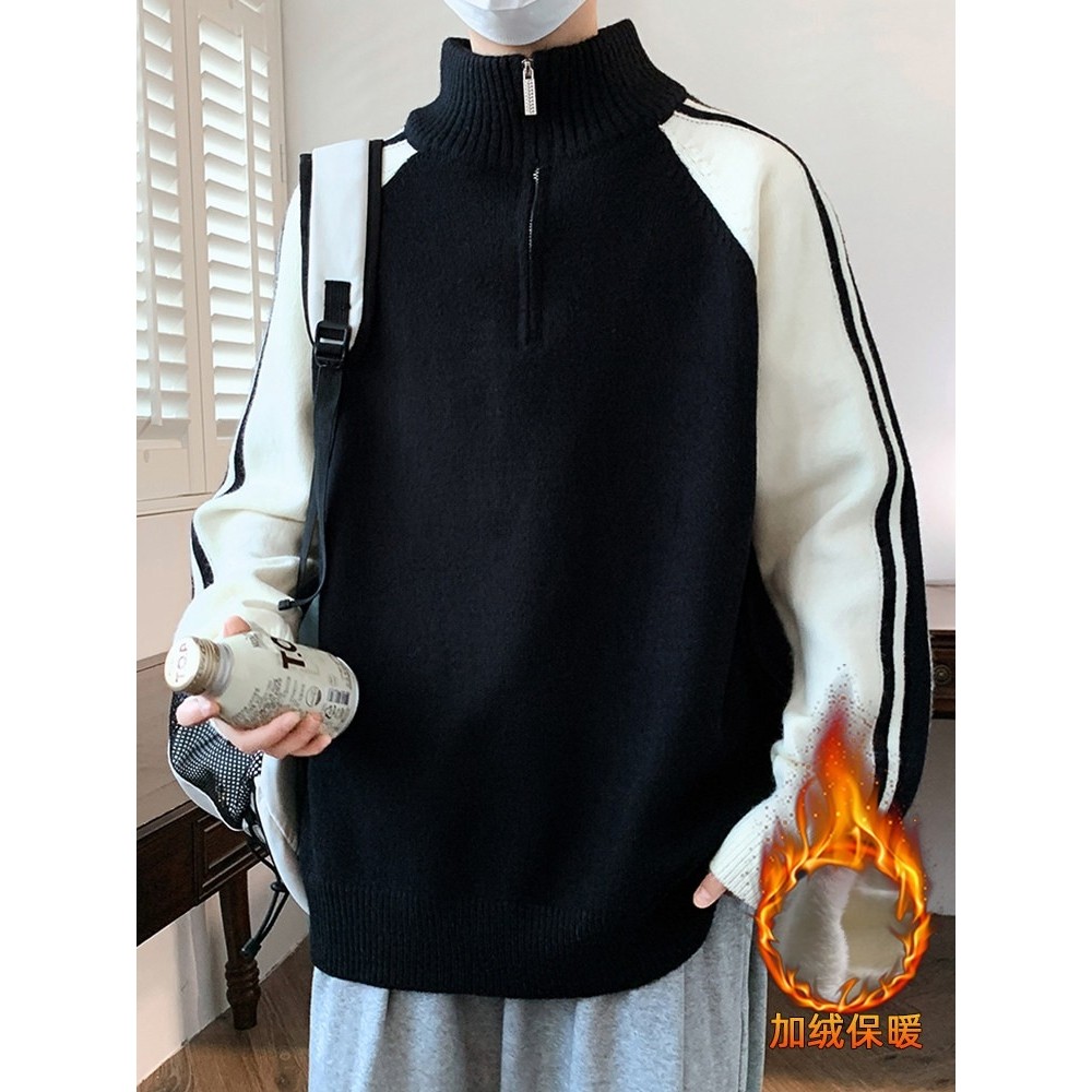 青少年半高领毛衣男生秋冬季半拉链加绒加厚学院风内搭针织打底衫,运动/瑜伽/健身/球迷用品,篮球服,淘宝优惠券,粉丝福利购,淘宝优惠卷