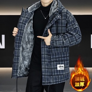 格子连帽加绒加厚外套男装冬季2025新款牛仔棉衣中长款派克服冬天