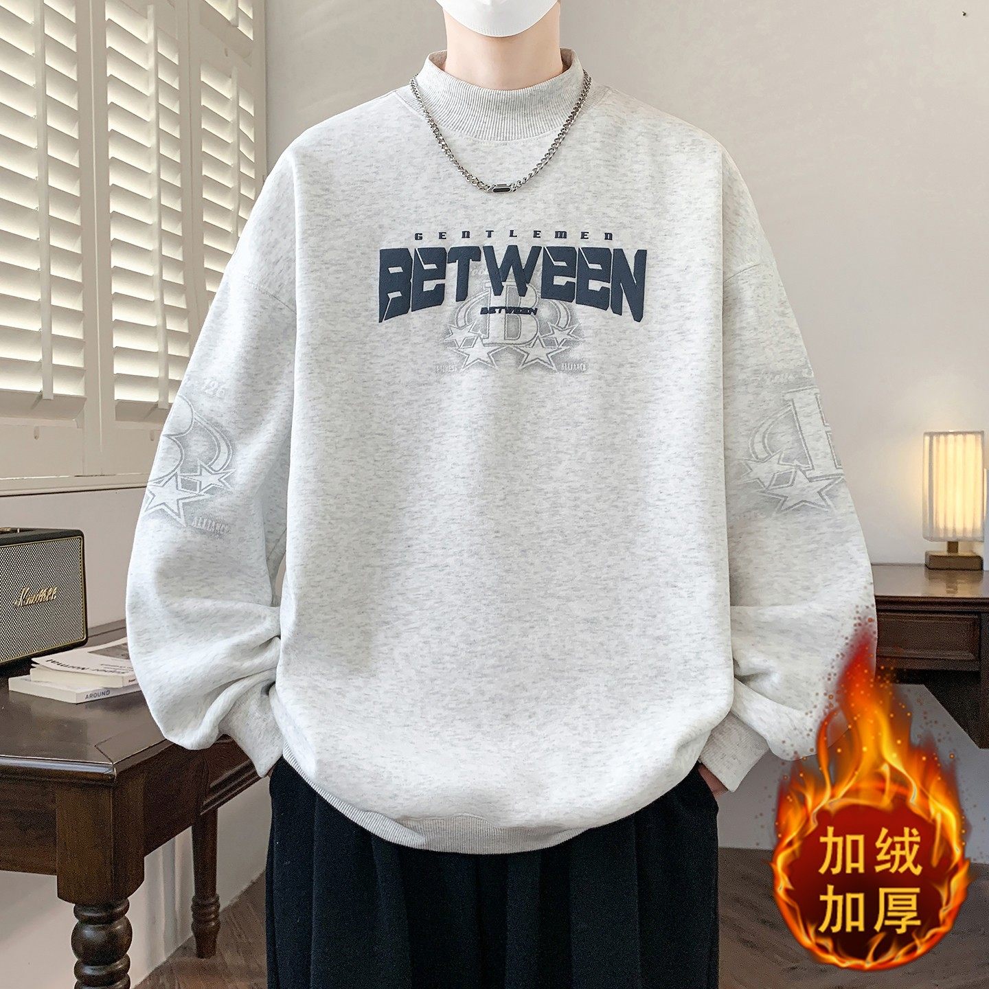 半高领卫衣男秋冬季加绒厚保暖打底衫初高中生青少年中领2025新款,户外/登山/野营/旅行用品,作训外套/套装/野战套装,淘宝优惠券,粉丝福利购,淘宝优惠卷