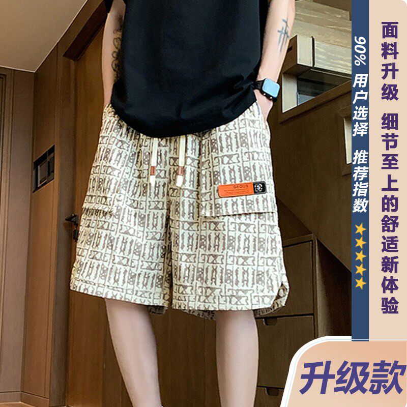 冰丝工装短裤男夏季薄款美式宽松高街大口袋中裤休闲运动五分裤男