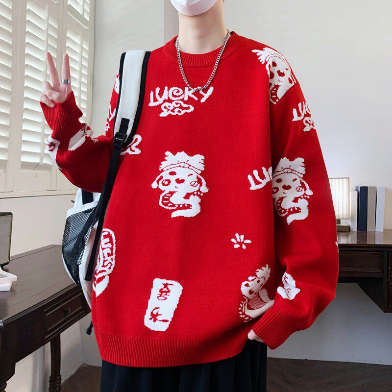 冬季青少年本命年红色毛衣男初中高中学生加厚保暖大童针织打底衫