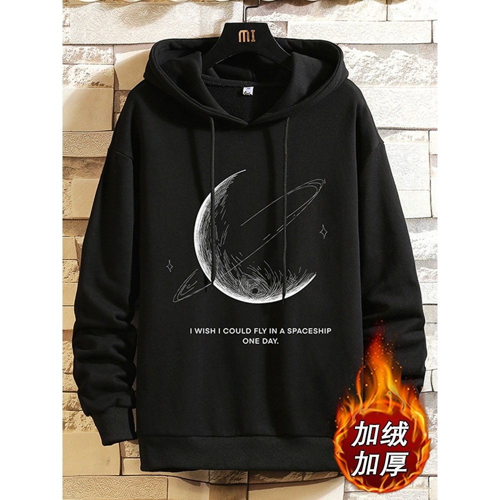 连帽卫衣男秋冬季潮流套头打底衫男宽松印花上衣加绒加厚男士外套,户外/登山/野营/旅行用品,作训外套/套装/野战套装,淘宝优惠券,粉丝福利购,淘宝优惠卷