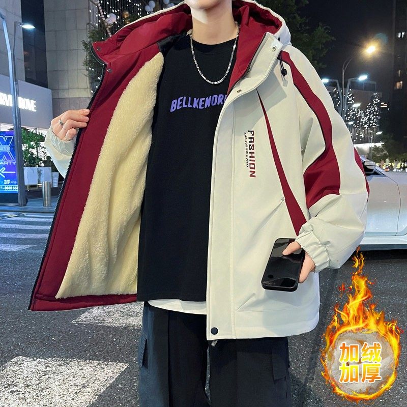 冬季青少年加绒加厚外套男夹克棉衣初高中学生抗寒保暖帅气冲锋衣,户外/登山/野营/旅行用品,作训外套/套装/野战套装,淘宝优惠券,粉丝福利购,淘宝优惠卷