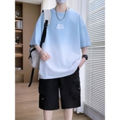 男夏季 套装 冰丝凉感t恤男青少年休闲运动两件套衣服T 短裤 渐变短袖