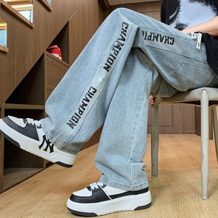 复古风牛仔裤男秋冬季2025新款宽松直筒裤子男款美式阔腿水洗长裤