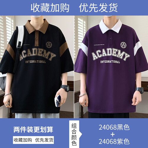 美式复古POLO衫男短袖夏季青少年冰丝半袖T恤情侣休闲宽松上衣服