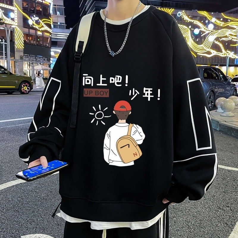 秋冬季新款青少年长袖t恤加绒卫衣男孩初中高中学生帅气大童上衣,运动/瑜伽/健身/球迷用品,篮球服,淘宝优惠券,粉丝福利购,淘宝优惠卷