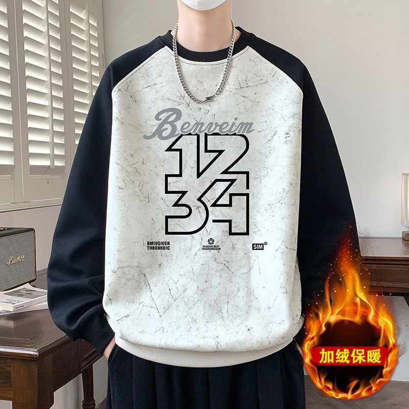 加绒长袖t恤男秋冬季初高中学生加厚卫衣男款大童秋装上衣打底衫