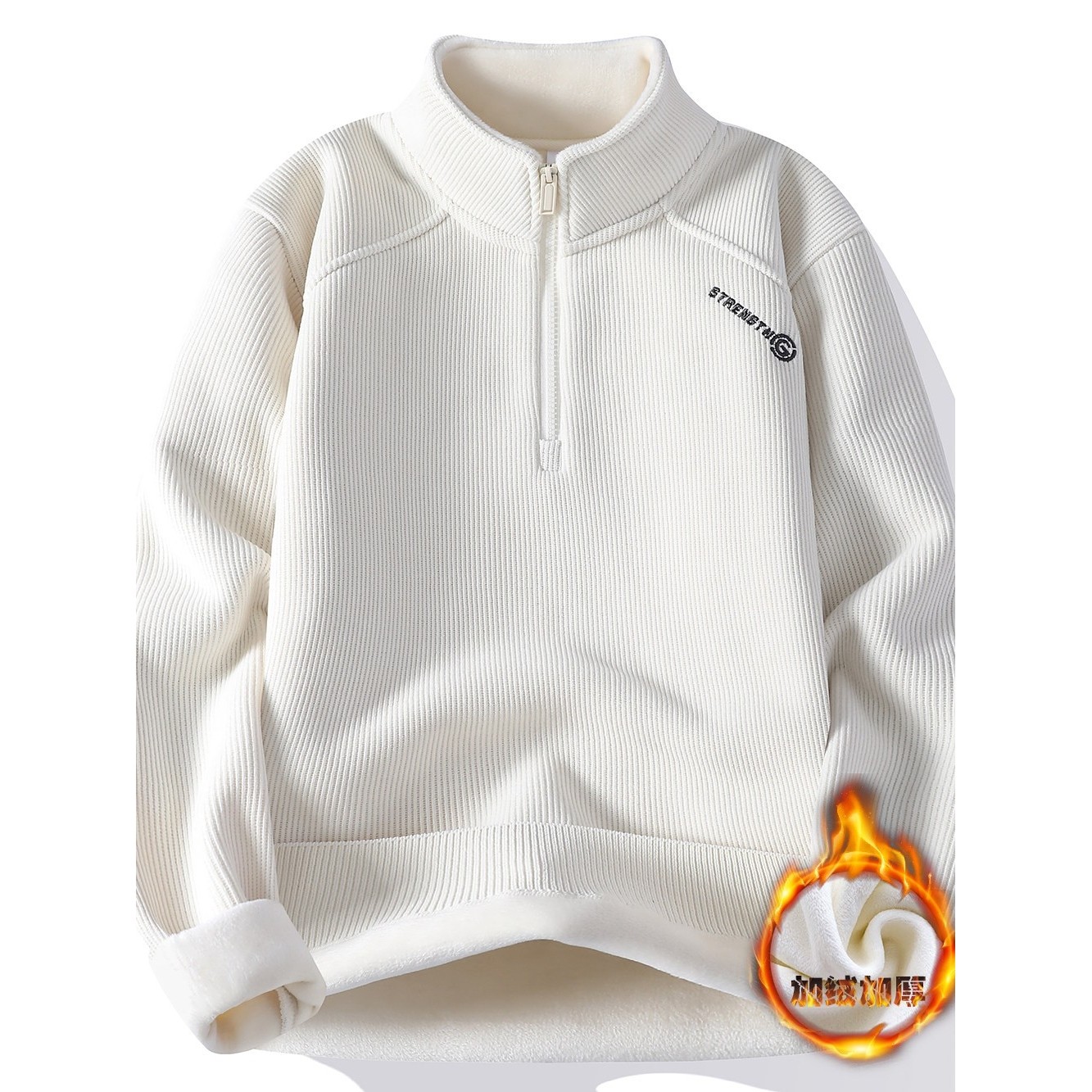 半拉链卫衣男生秋冬季加绒加厚立领外套青少年宽松保暖长袖打底衫,运动服/休闲服装,跑步套装,淘宝优惠券,粉丝福利购,淘宝优惠卷