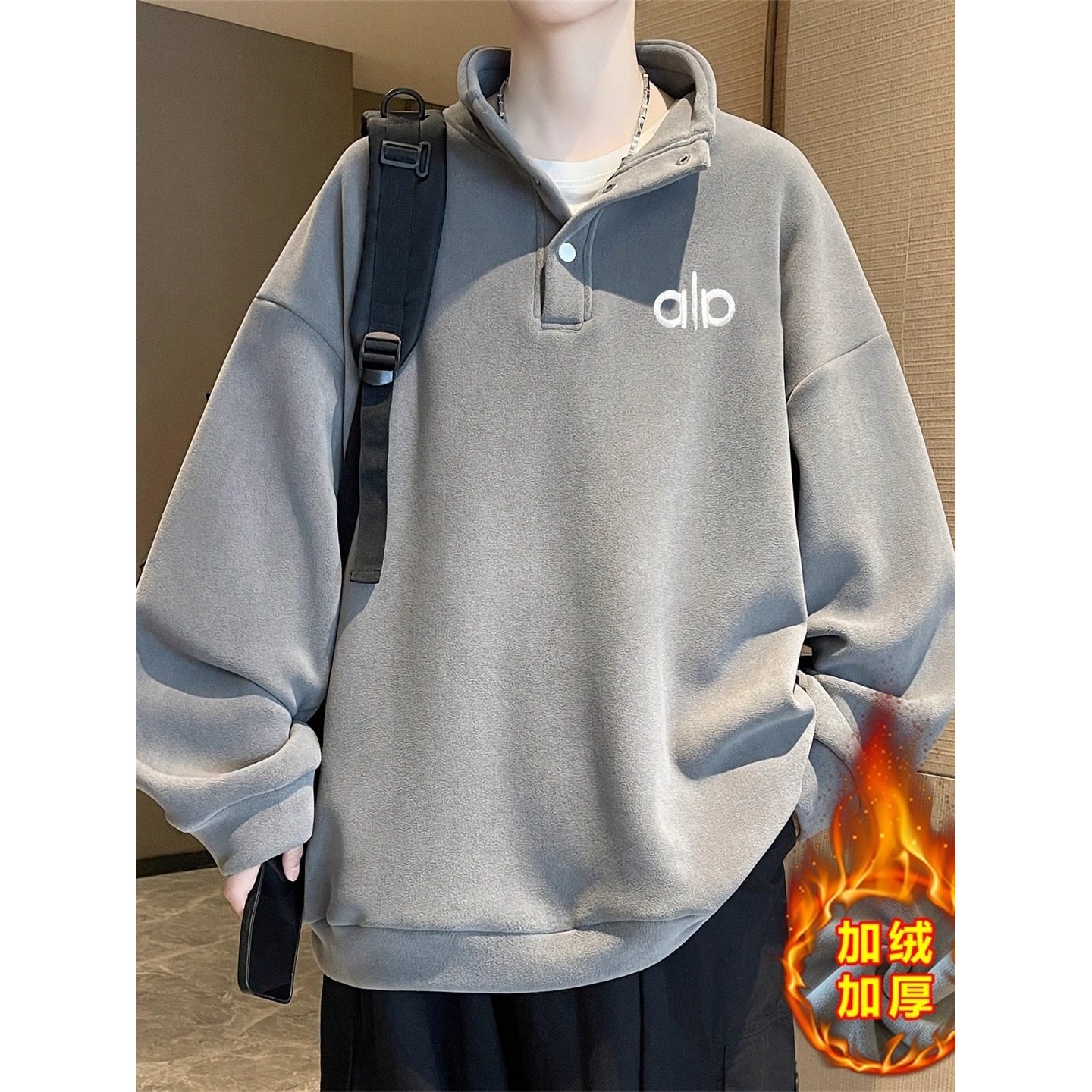 半高领卫衣男秋冬季加绒加厚双面奥粒绒打底衫青少年美式立领外套,运动服/休闲服装,跑步套装,淘宝优惠券,粉丝福利购,淘宝优惠卷