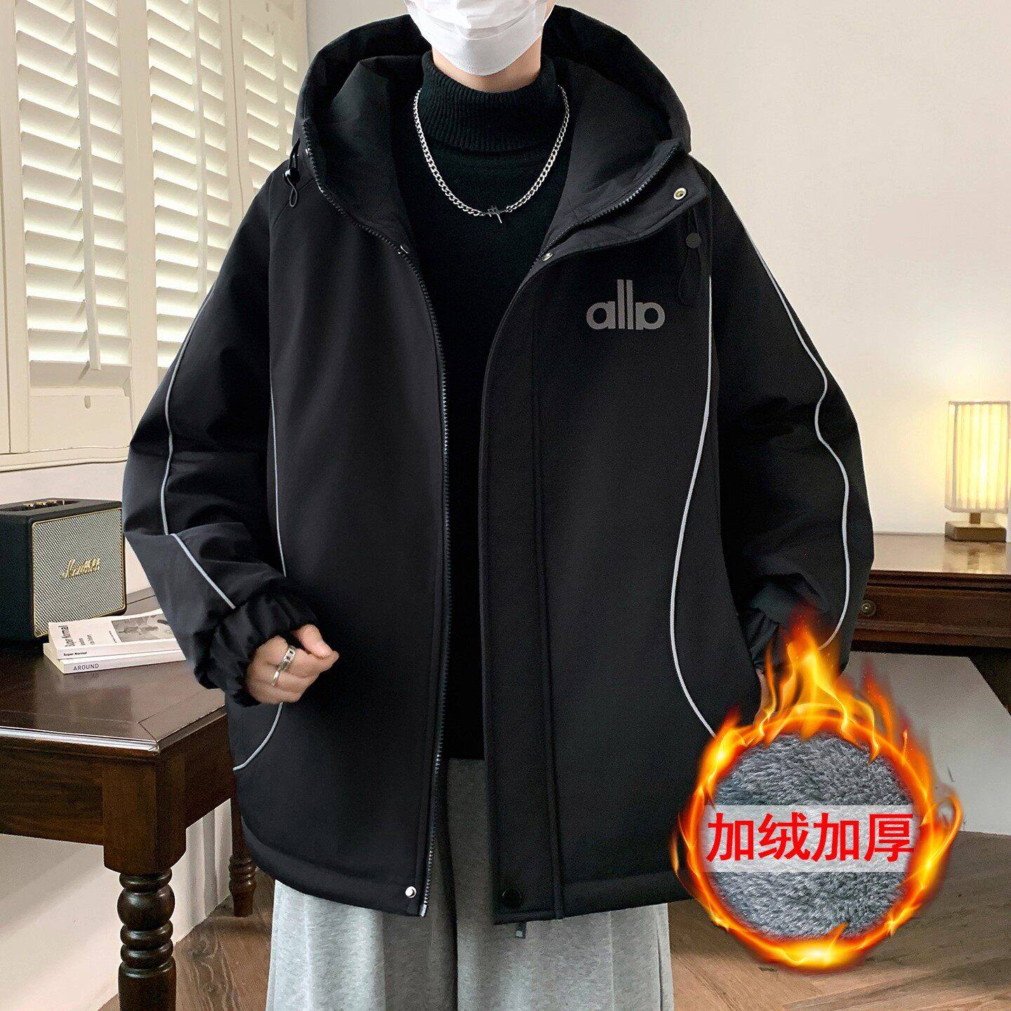 青少年二棉加绒外套男秋冬季潮流加厚保暖夹克高中初中学生冲锋衣,户外/登山/野营/旅行用品,作训外套/套装/野战套装,淘宝优惠券,粉丝福利购,淘宝优惠卷