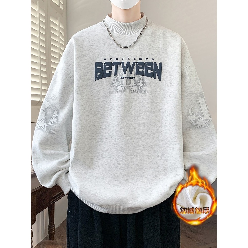 半高领卫衣男秋冬季加绒厚保暖打底衫初高中生青少年中领2025新款,运动服/休闲服装,跑步套装,淘宝优惠券,粉丝福利购,淘宝优惠卷