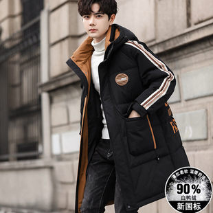 青少年冬季中长款羽绒服男高中初中学生加厚外套潮牌帅气大童冬装