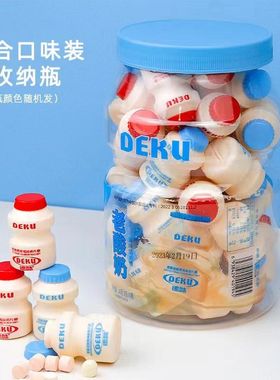 德酷网红老酸奶风味草莓原味奶片压片糖果儿童休闲零食无蔗糖食品