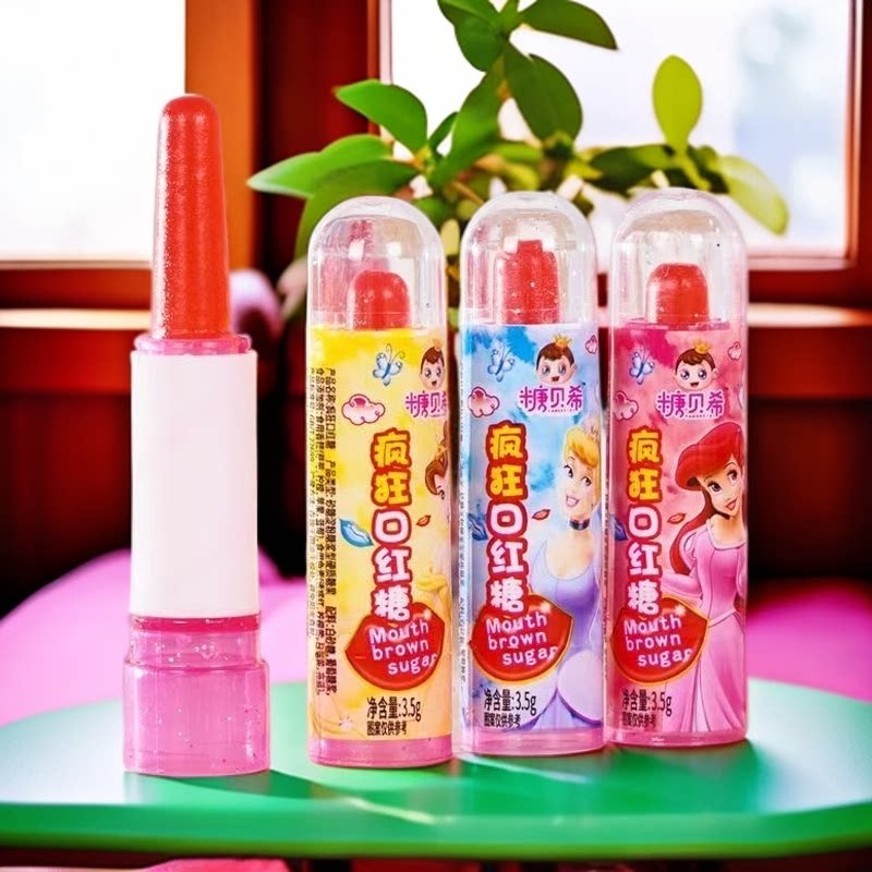 口红糖果儿童可吃水果味公主唇膏糖女孩玩具糖创意零食送礼物好玩