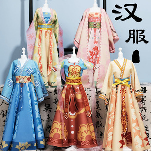 儿童手工DIY服装设计启蒙国潮国风汉服手工制作非遗益智礼物玩具