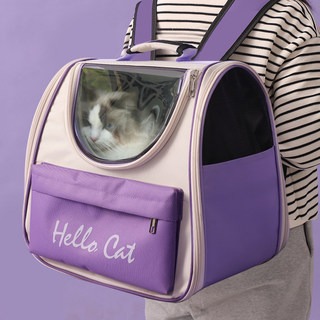 猫包高颜值外出便携宠物猫咪背书包双肩装猫的出行包手提式大容量