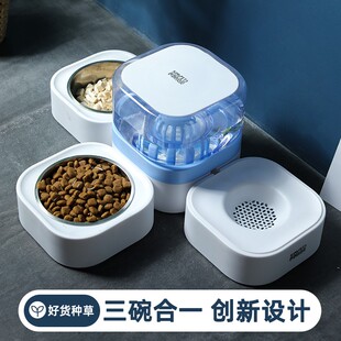 猫碗自动饮水喂食一体狗狗食盆双碗猫咪防打翻猫粮喝水碗宠物用品