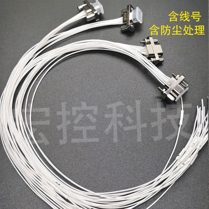 J30J矩形连接器 J30J-9TJL J30J-9ZKP  J30J-9ZKW-J 含税含运