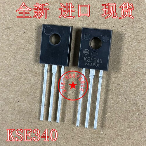 全新原装进口 MJE340G MJE350G JE340G JE350G 对管KSE340 KSE350