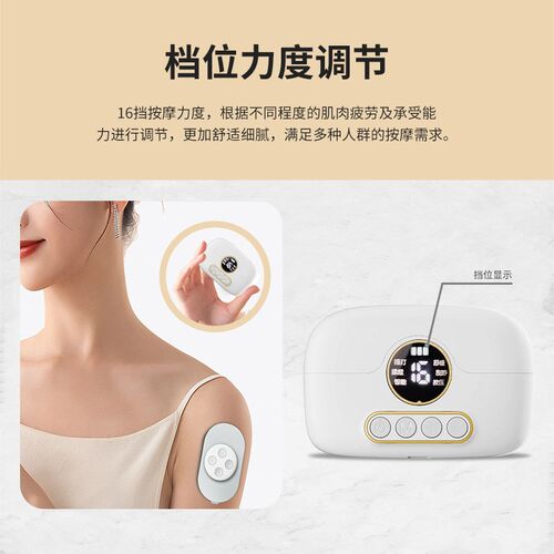 家用智能迷你脉冲颈椎按摩仪便携肩颈理疗仪腰背部全身按摩仪工厂