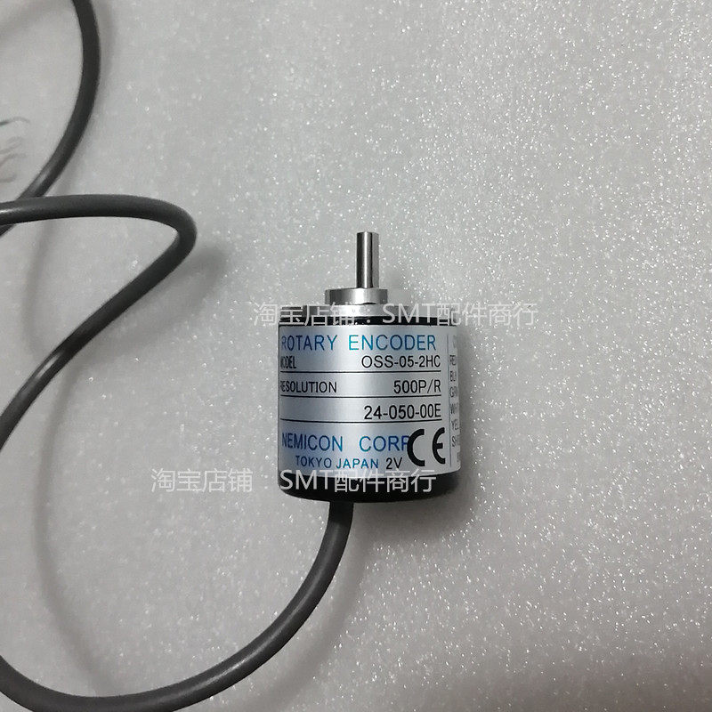 劲拓波峰焊回流焊运输编码器 高精度内密控旋转编码器OSS-05-2HC