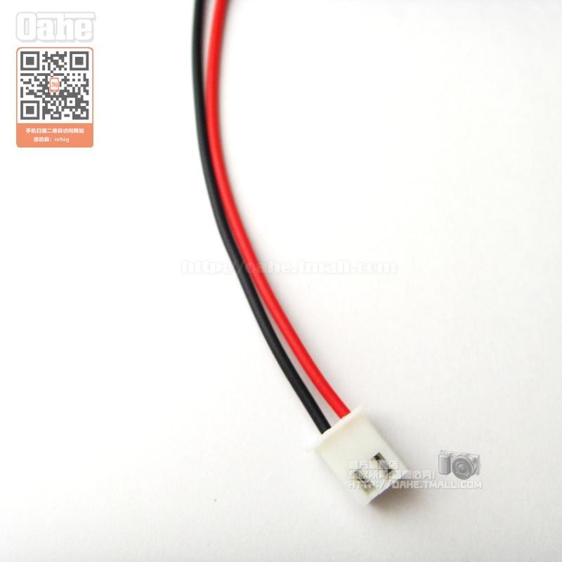 端子XH2.54MM红黑线连接器电子电池喇叭对线公头单头带线2P10CM20