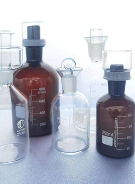 白色(棕色)污水瓶250ML溶解氧瓶双盖污水瓶BOD培养瓶单盖1000ML