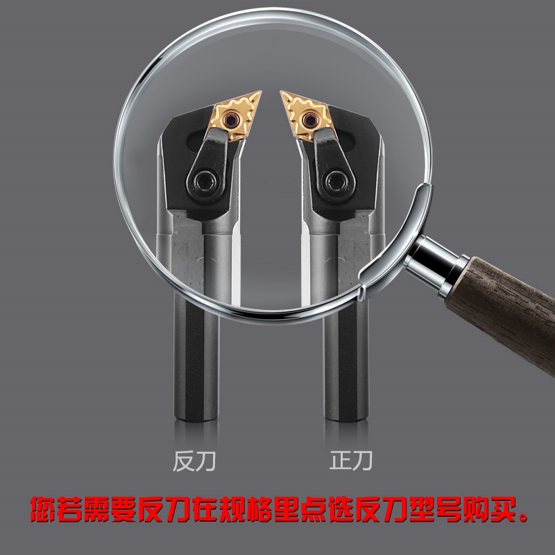 数控内孔车刀刀杆S20R25S32T-MDQNR11/15镗孔车床刀具车刀杆镗刀